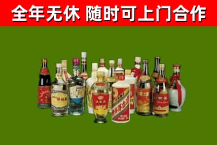 荆门烟酒回收老白酒.jpg